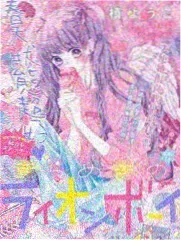 伦理在线观看作品旁观者说节目封面